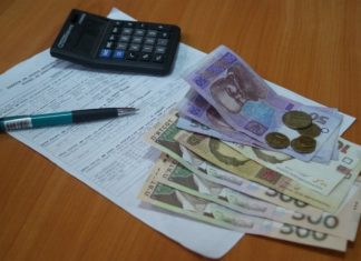 «Тарифный» геноцид: украинцы платят за коммунальные услуги на треть больше реальной стоимости