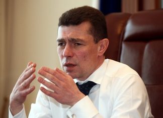 Топилина сняли с поста главы Пенсионного фонда России