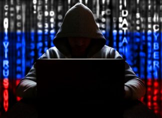 Три года кибератак: Франция обвинила «русских хакеров»