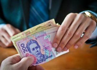 Украина: антикоррупционные органы как способ понижения «цены государства»