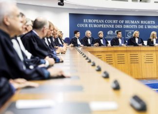 Украина в очередной раз подала иск против России в ЕСПЧ