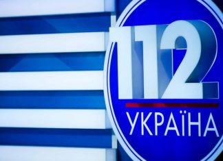 В Европарламенте осудили санкции Зеленского против телеканалов