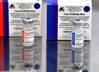 В Херсоне рекламируют «вакцина-туры» в Россию