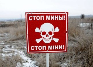 В Киеве признали, что группа карателей самоликвидировалась – открыто уголовное производство