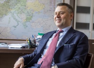 В Киеве рассказали, почему завышают цены на газ для населения