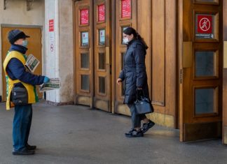 В Москве могут снять ограничения уже в ближайшие месяцы