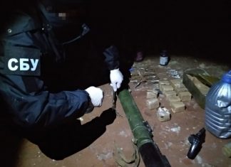 В Ровенской области обнаружили тайник с 4 кг взрывчатки