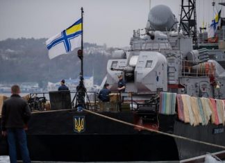 ВМС Украины провели совместные тренировки с американским эсминцем