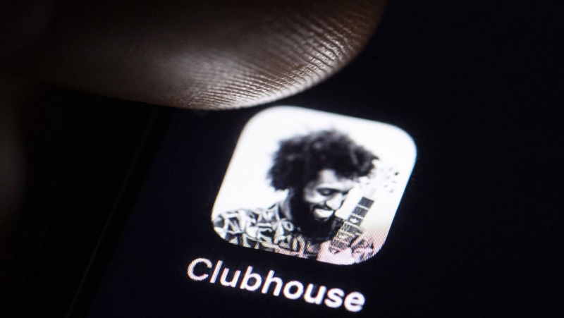 Защита подвела:&nbsp;неизвестный &laquo;слил&raquo; аудиочаты из Clubhouse