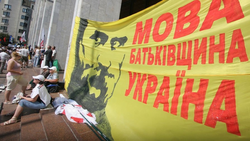 Алексей Куракин: &laquo;Мовный&raquo; идиотизм на Украине