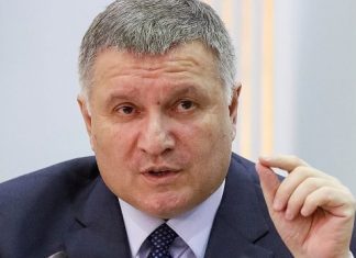 Аваков анонсировал новые санкции СНБО