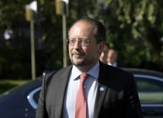 Австрия одобрила пакет финансовой помощи Украине