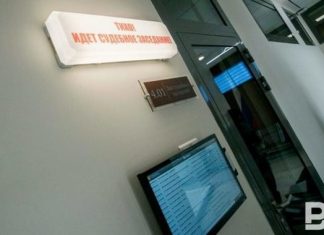 Банкротство бывшего сотрудника «Рубина» выходит на международный уровень