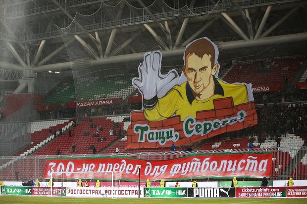 Был четвертым вратарем, а потом стал легендой &laquo;Рубина&raquo;: Сергей Рыжиков заканчивает карьеру