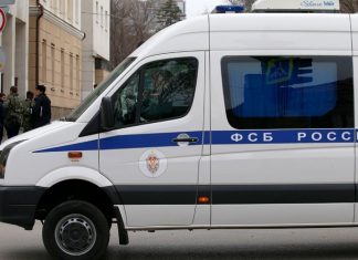 Члены украинской радикальной группировки задержаны в двух городах России