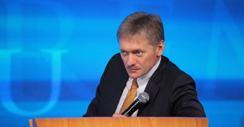 Дмитрий Песков назвал любимый город для отдыха в России