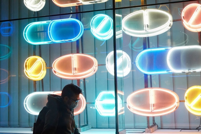 Эксперты оценили отнесение феназепама к сильнодействующим лекарствам