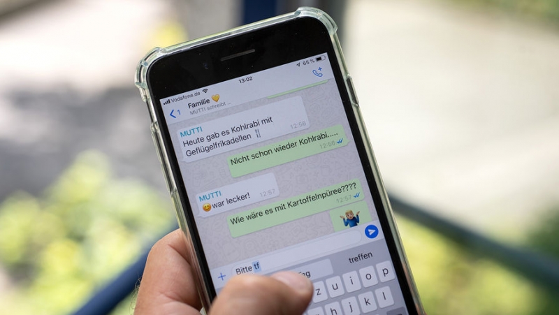Фото покинули чат: в WhatsApp появится новая функция