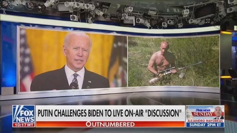 Fox News: Байден заставил Путина открыто смеяться над США