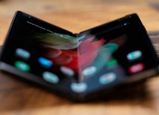 Гнется по-новому: Samsung выпустит гаджет, который складывается дважды