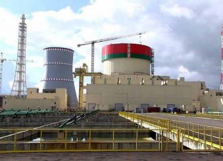 Киев решил не оставаться в стороне в вопросе дискредитации БелАЭС