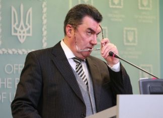 Киев вводит санкции против 19 компаний, работающих на Украине