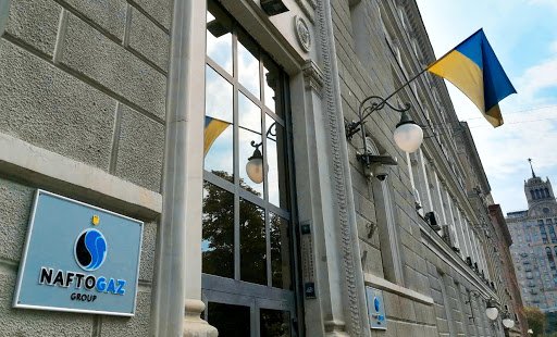 Конфликт «Нафтогаза» с Донецком как фактор обострения ситуации на Донбассе