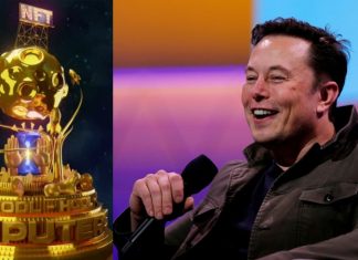 Маск продает песню как NFT