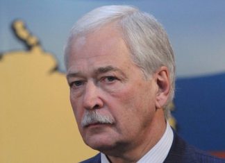 Москва обвинила украинские власти в эскалации донбасского конфликта