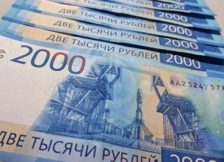 «Мы вводили антироссийские санкции, но что-то пошло не так» – американская пресса