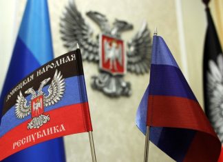 На минских переговорах создадут подгруппу по экологии Донбасса