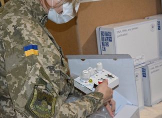 НМ ДНР: военнослужащая ВСУ умерла после прививки препаратом Covishield