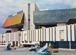 Оперштаб разрешил рейсы за рубеж еще из 13 городов России