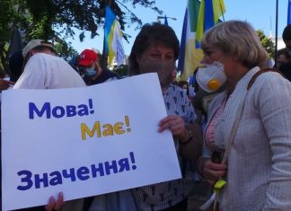 Паспорта «неграждан» и экзамены: Степовая предложила план «украинизации» Донбасса