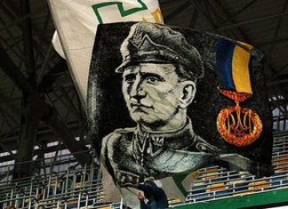 Переименование тернопольского стадиона именем Шухевича привело к международному скандалу