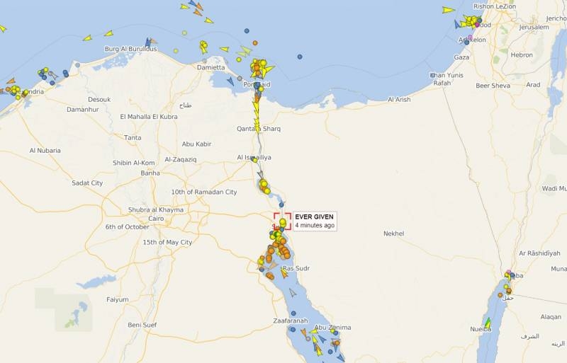 Перекрывший Суэцкий канал контейнеровоз грозит взвинтить цены на нефть