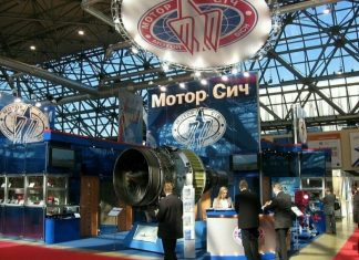 Планы Киева по уничтожению компании «Мотор Сич»