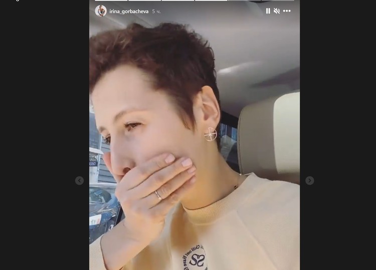 Подписчики испугались, что актриса Ирина Горбачева уедет в Украину