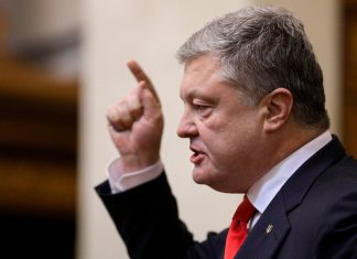 Порошенко призвал украинцев вакцинироваться CoviShield, который ранее жестко критиковал