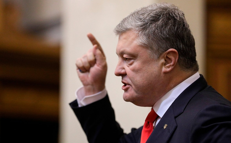 Порошенко призвал украинцев вакцинироваться CoviShield, который ранее жестко критиковал