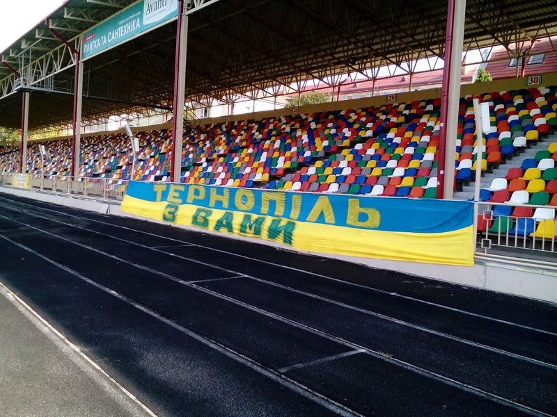 Построенный при СССР тернопольский стадион будет носить имя нациста Шухевича