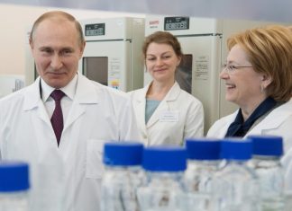 Путин назвал российские вакцины от коронавируса лучшими в мире по трем основным показателям