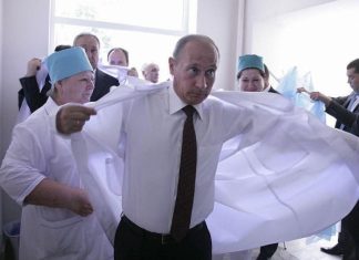 Путин сделал прививку от коронавируса