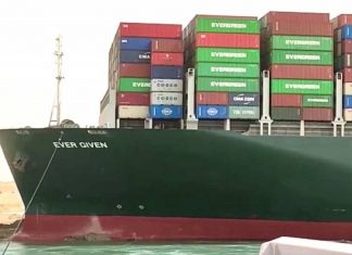 Раскрыты потери мировой экономики от блокировки Суэца