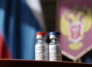 Регулятор ЕС пока не дает прогноза по срокам регистрации «Спутника V»