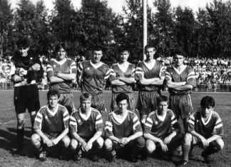 Рекордный сезон, открытие стадиона, тренер из «Динамо»: футболисты «Нефтехимика» подвели итоги года