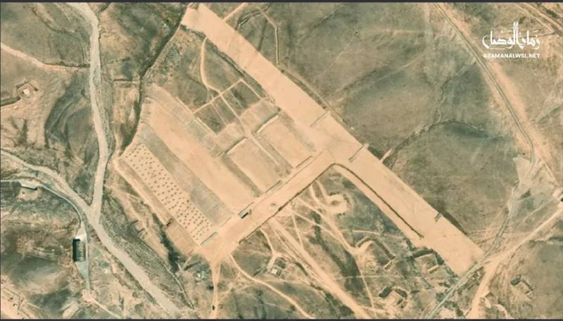 Россия обзаведется крупной военной базой в центральной Сирии