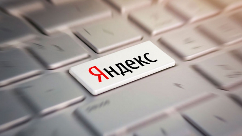 Россиянам поставят отечественный поисковик