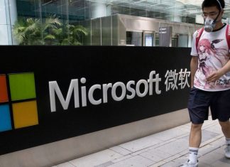 Срочно качайте патч: в системах Microsoft выявлены опасные уязвимости