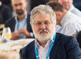 США отблагодарили Коломойского за подавление Русской весны в Новороссии